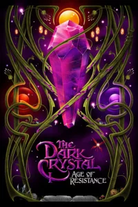 Темний кристал: Доба спротиву / Епоха опору