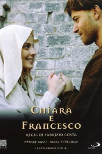 Клара і Франциск